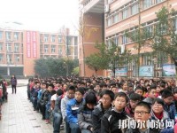 內(nèi)江市幼兒師范高級技工學(xué)校2023年怎么樣、好不好