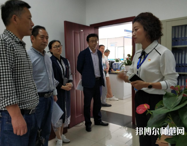 綿陽廣播電視幼兒師范大學(xué)2020年報(bào)名條件、招生要求、招生對(duì)象 