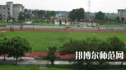 內(nèi)江廣播電視幼兒師范大學2020年報名條件、招生要求、招生對象 