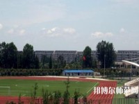 內(nèi)江宏昌幼兒師范職業(yè)技術(shù)學(xué)校2023年怎么樣、好不好