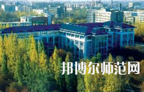 新疆財(cái)經(jīng)幼兒師范大學(xué)2020年報(bào)名條件、招生要求、招生對(duì)象