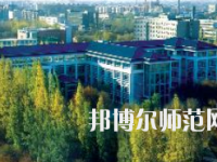 新疆財(cái)經(jīng)幼兒師范大學(xué)2023年報(bào)名條件、招生要求、招生對(duì)象