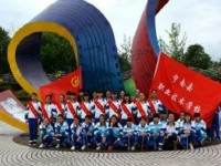 寧南幼兒師范職業(yè)技術(shù)學校2023年學費、收費多少