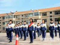 平泉幼兒師范職教中心2023年怎么樣、好不好