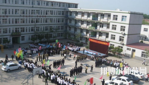 保定北市幼兒師范職教中心2020年報名條件、招生要求、招生對象