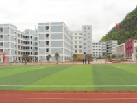 安龍縣幼兒師范職業(yè)技術(shù)學(xué)校2023年學(xué)費、收費多少