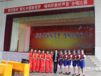 安龍縣幼兒師范職業(yè)技術(shù)學校2023年報名條件、招生要求、招生對象