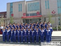 平陰幼兒師范職業(yè)教育中心2023年怎么樣、好不好