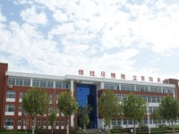 平陰幼兒師范職業(yè)中等專業(yè)學(xué)校2023年學(xué)費(fèi)、收費(fèi)多少