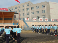 保定北市幼兒師范職教中心怎么樣、好不好