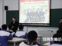 平陰幼兒師范職業(yè)中等專業(yè)學(xué)校2023年怎么樣、好不好