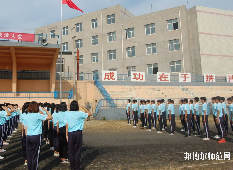 保定北市幼兒師范職教中心2020年怎么樣、好不好