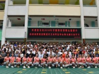 普安幼兒師范職業(yè)教育中心2023年學(xué)費、收費多少