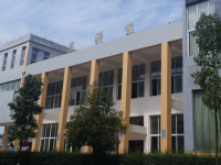 蒼溪縣幼兒師范職業(yè)高級(jí)中學(xué)2023年學(xué)費(fèi)、收費(fèi)多少