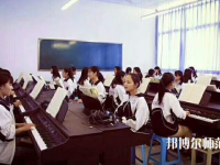 長安汽車（集團）有限責任公司幼兒師范技工學校2023年報名條件、招生要求、招生對象