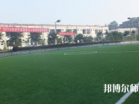 長寧縣幼兒師范職業(yè)高級中學(xué)2023年報(bào)名條件、招生要求、招生對象