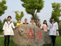 遷安幼兒師范職教中心2023年學(xué)費、收費多少