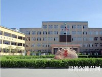 遷西幼兒師范職教中心2023年怎么樣、好不好
