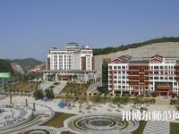 黔東南中等幼兒師范職業(yè)技術(shù)學(xué)校2023年怎么樣、好不好