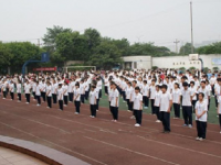成都幼兒師范現(xiàn)代制造職業(yè)技術(shù)學(xué)校2023年報(bào)名條件、招生要求、招生對象