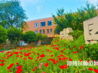 四川五月花技師師范學院2023年報名條件、招生要求、招生對象
