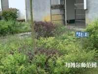 黔西南州英才幼兒師范職業(yè)技術(shù)學校2023年報名條件、招生要求、招生對象