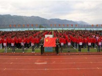巧家幼兒師范職業(yè)高級(jí)中學(xué)2023年學(xué)費(fèi)、收費(fèi)多少