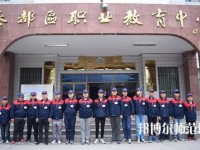 秦都幼兒師范職業(yè)教育中心2023年報(bào)名條件、招生要求、招生對(duì)象