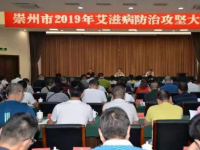 崇州幼兒師范電子職業(yè)技術(shù)學(xué)校2023年有哪些專(zhuān)業(yè)