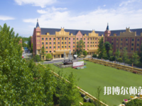 成都希望幼兒師范職業(yè)學校2023年報名條件、招生要求、招生對象