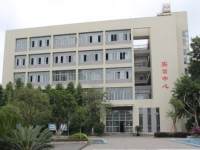 大邑縣幼兒師范職業(yè)高級(jí)中學(xué)2023年學(xué)費(fèi)、收費(fèi)多少