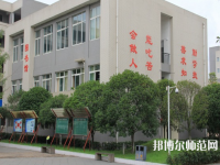 大邑縣幼兒師范職業(yè)高級中學2023年報名條件、招生要求、招生對象