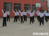 秦皇島現(xiàn)代科技中等幼兒師范職業(yè)學(xué)校2021年報(bào)名條件、招生對(duì)象