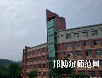 達州工貿(mào)幼兒師范職業(yè)技術(shù)學(xué)校2020年報名條件、招生要求、招生對象