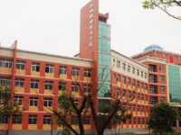 達(dá)州工貿(mào)幼兒師范職業(yè)技術(shù)學(xué)校2023年怎么樣、好不好