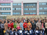 大竹縣幼兒師范職業(yè)中學(xué)2023年學(xué)費(fèi)、收費(fèi)多少