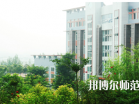 德陽通用電子科技幼兒師范學(xué)校怎么樣、好不好
