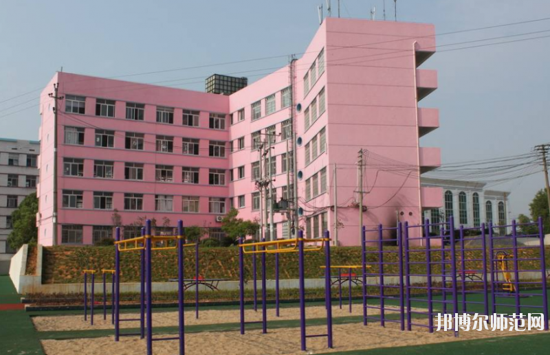 達州升華幼兒師范職業(yè)技術(shù)學校2020年報名條件、招生要求、招生對象
