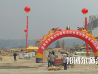 獨山縣幼兒師范中等職業(yè)學(xué)校2023年怎么樣、好不好
