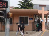 青島女子幼兒師范職業(yè)中等專業(yè)學(xué)校2023年學(xué)費(fèi)、收費(fèi)多少