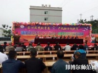 晴隆幼兒師范職業(yè)教育培訓中心2023年怎么樣、好不好