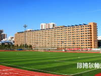 對外經(jīng)濟貿易師范大學2023年報名條件、招生要求、招生對象