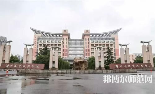 雙流成人中等專業(yè)幼兒師范學(xué)校2020年報(bào)名條件、招生要求、招生對(duì)象