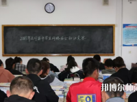 正寧職業(yè)技術(shù)幼兒師范中學(xué)2023年學(xué)費(fèi)、收費(fèi)多少