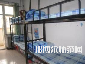 正寧職業(yè)技術幼兒師范中學2020宿舍條件