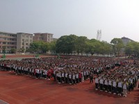 陜西工貿(mào)職業(yè)中等專業(yè)師范學(xué)校2023年報(bào)名條件、招生要求、招生對(duì)象