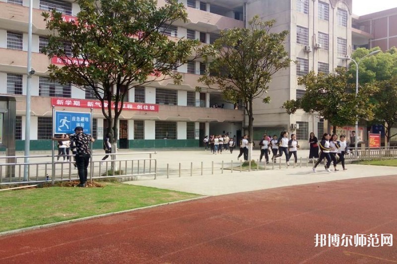 陜西工貿(mào)職業(yè)中等專(zhuān)業(yè)師范學(xué)校2020年有哪些專(zhuān)業(yè)