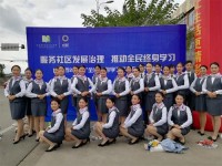 蒲江職業(yè)幼兒師范中專學(xué)校2023年學(xué)費(fèi)、收費(fèi)多少