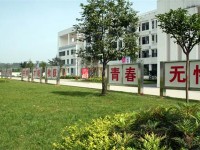 蒲江職業(yè)幼兒師范中專(zhuān)學(xué)校2023年怎么樣、好不好