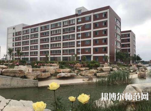 曲周幼兒師范職教中心怎么樣、好不好